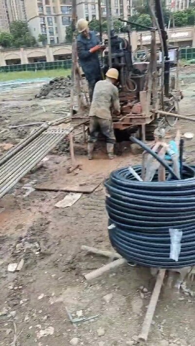 阳新地源热泵井